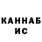 АМФЕТАМИН VHQ Kanibal FF
