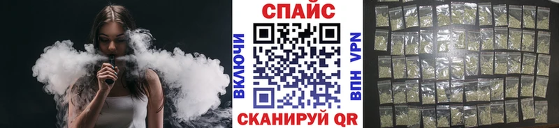 Купить закладки  Назарово  Бутират BDO 33% 