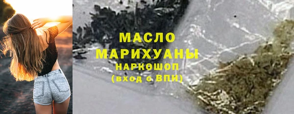 МДМА Корсаков