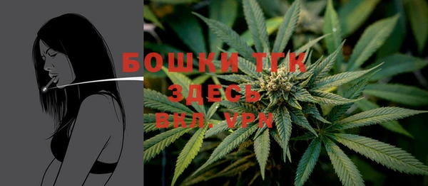 амфетамин Коряжма