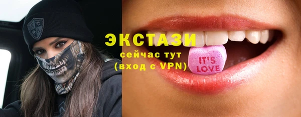 амфетамин Коряжма