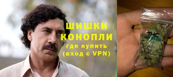 амфетамин Коряжма