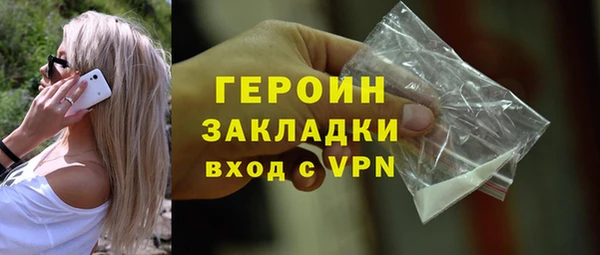 дмт Костерёво
