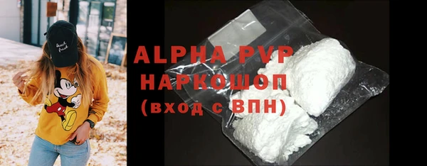 дмт Костерёво