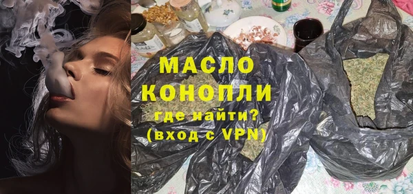 амфетамин Коряжма