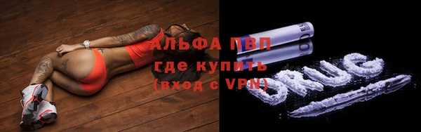 амфетамин Коряжма