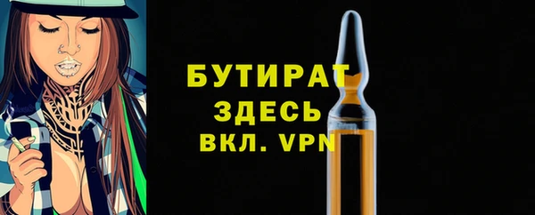 дмт Костерёво