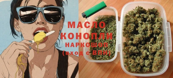 МДМА Корсаков
