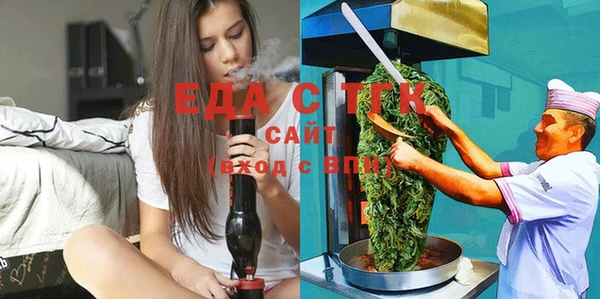 МДМА Корсаков