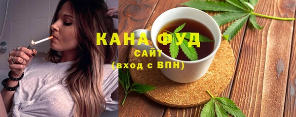 амфетамин Коряжма