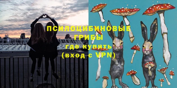 кокаин перу Краснотурьинск