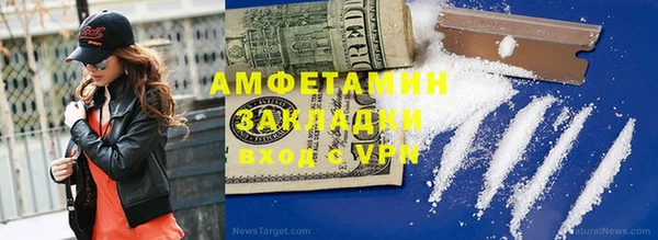 дмт Костерёво