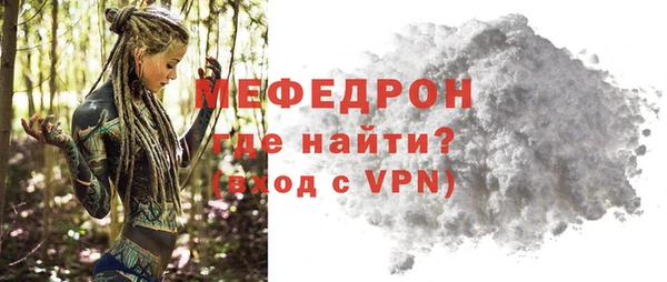 дмт Костерёво