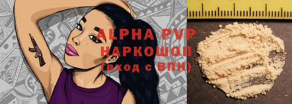 амфетамин Коряжма
