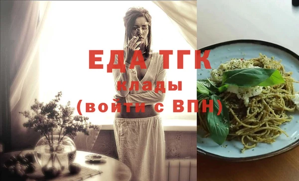МДМА Корсаков