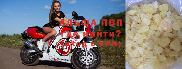 МДМА Корсаков