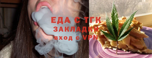 кокаин перу Краснотурьинск