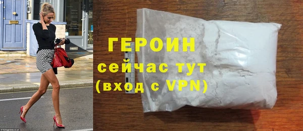 амфетамин Коряжма