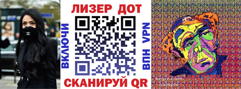Купить где  Назарово  Марки NBOMe 1500мкг 